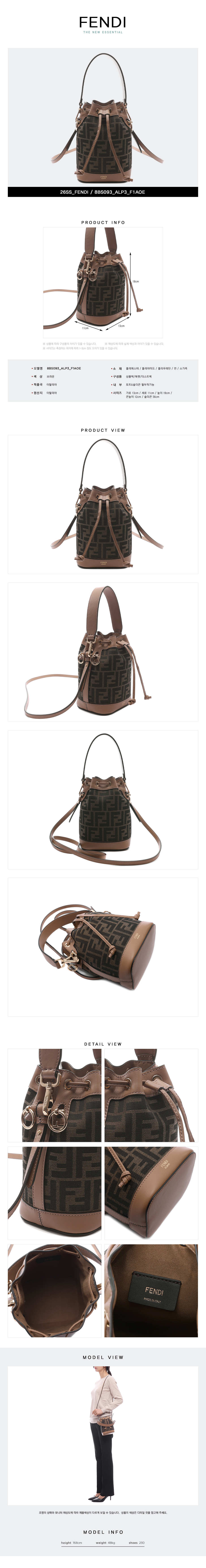 FENDI