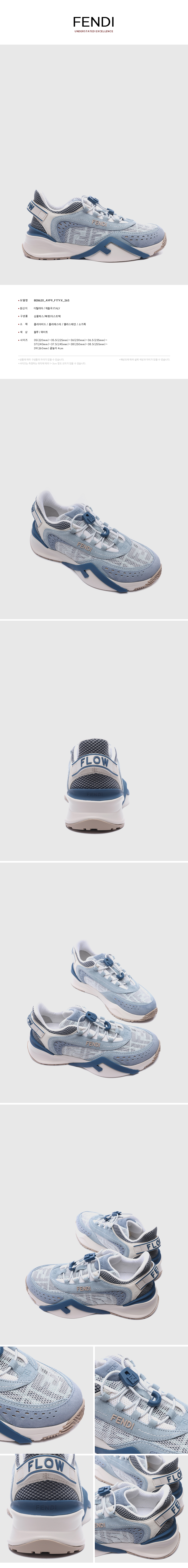FENDI