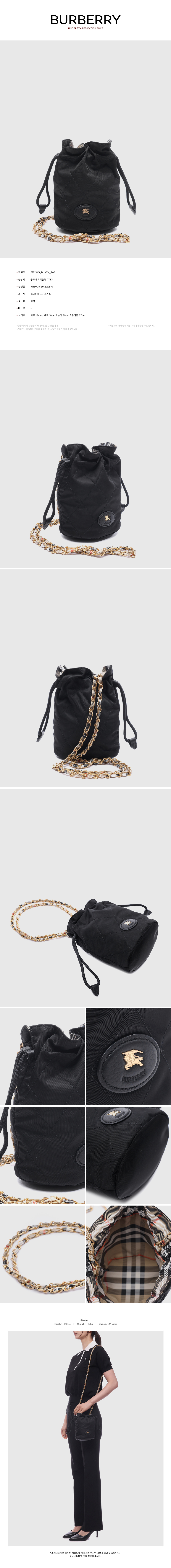 BURBERRY
