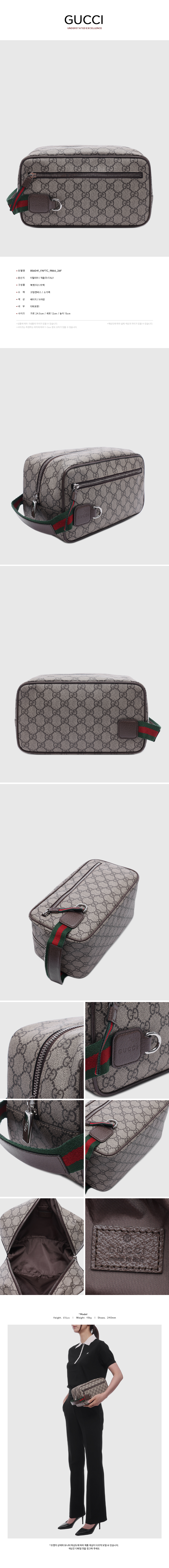 GUCCI