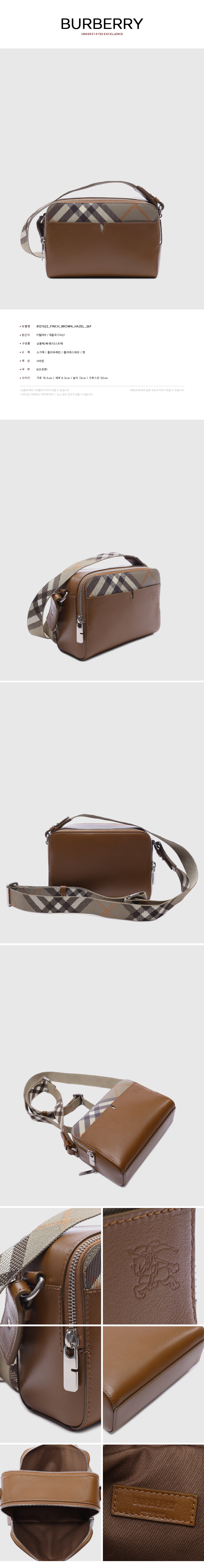 BURBERRY