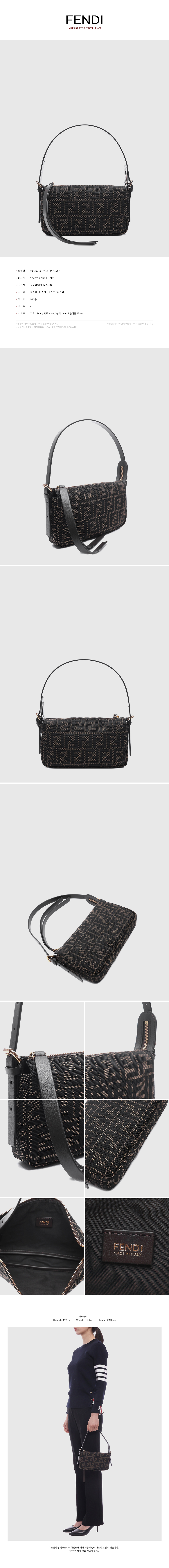 FENDI