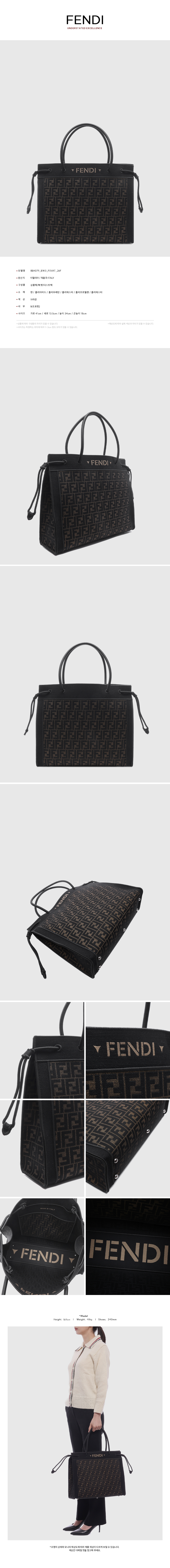 FENDI