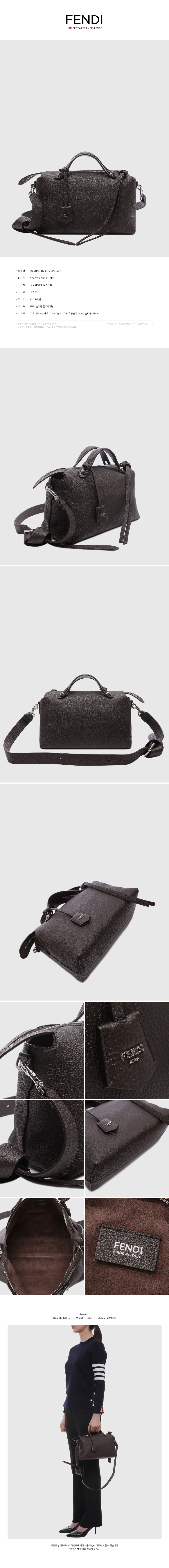 FENDI