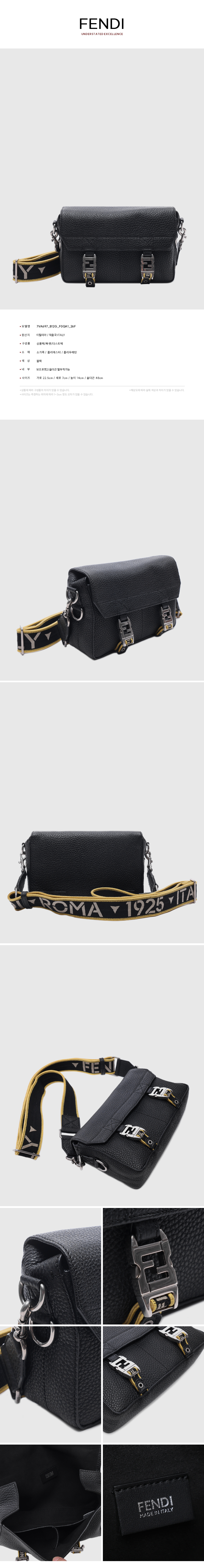 FENDI