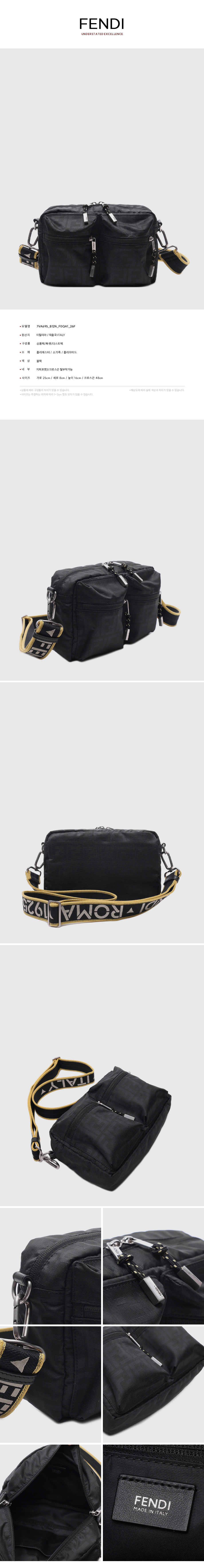 FENDI