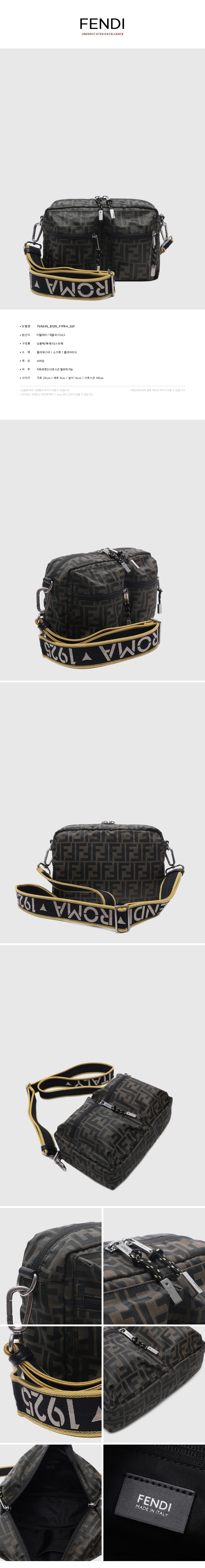 FENDI