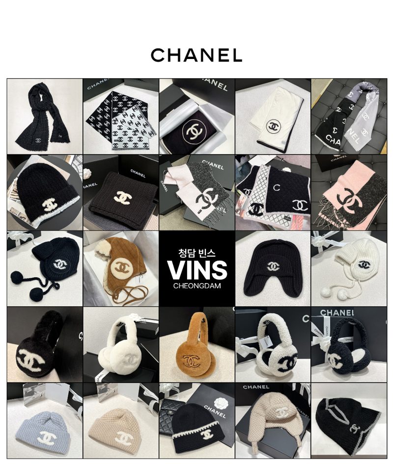 CHANEL
