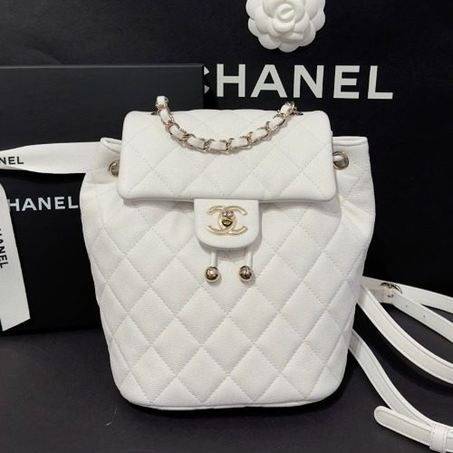 CHANEL Urban 스트릿 Backpack Quilted Gold-Tone White Small