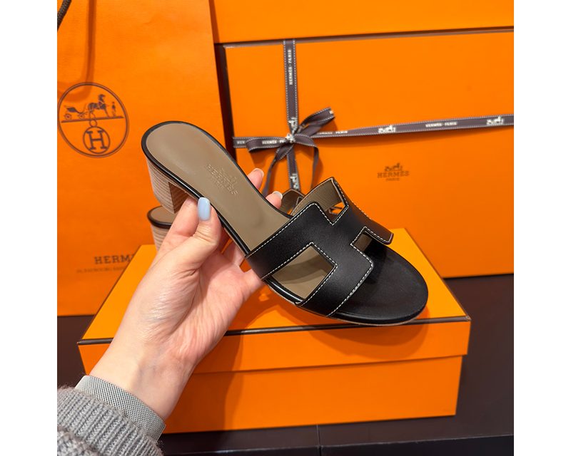 HERMES