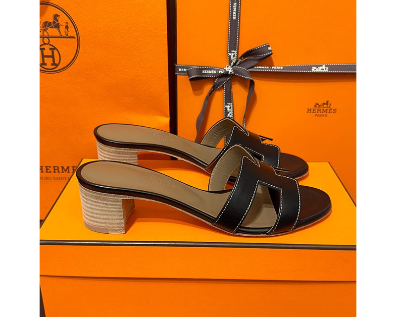 HERMES
