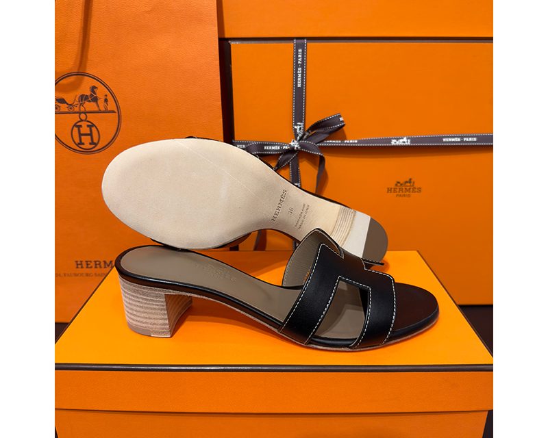 HERMES