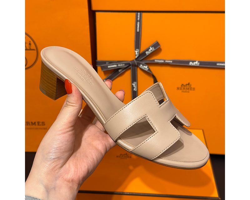 HERMES