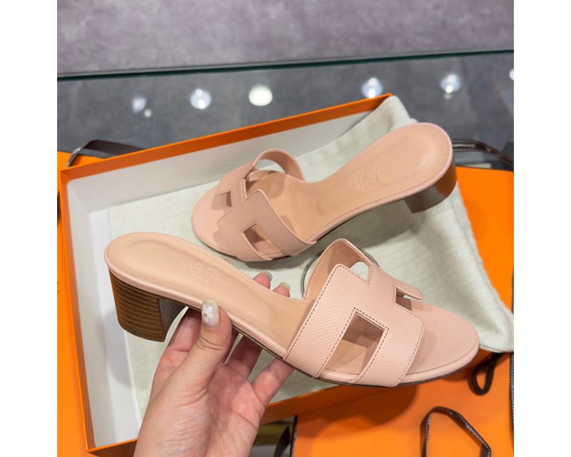 HERMES