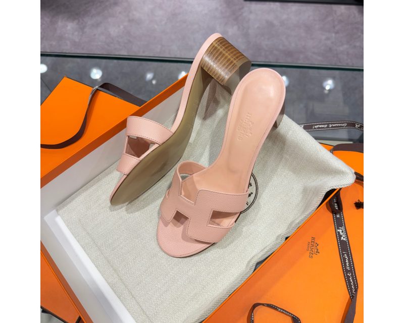 HERMES