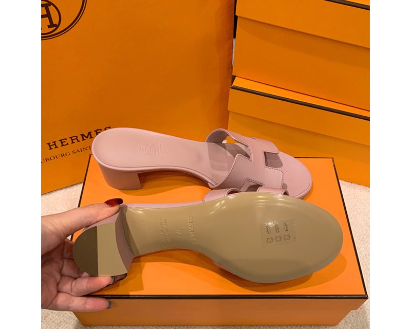 HERMES