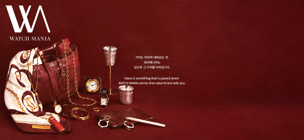 시계 상품상세 이미지-S1L17